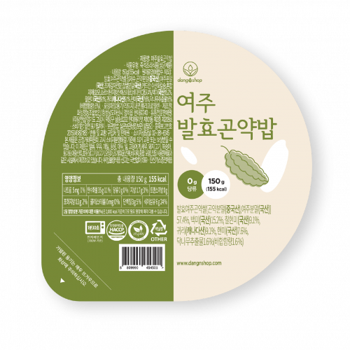 여주발효곤약밥 10개입