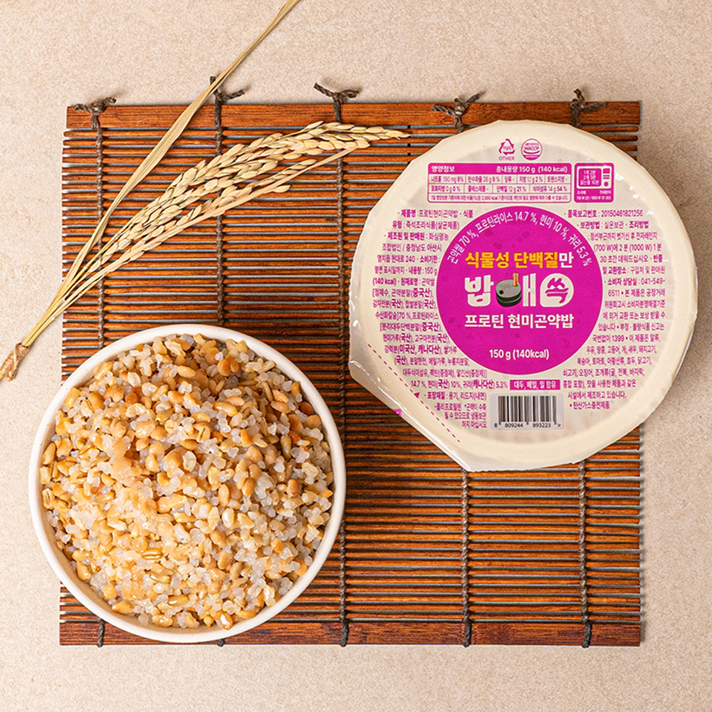 밥애쏙 프로틴현미곤약밥 150g X10개입
