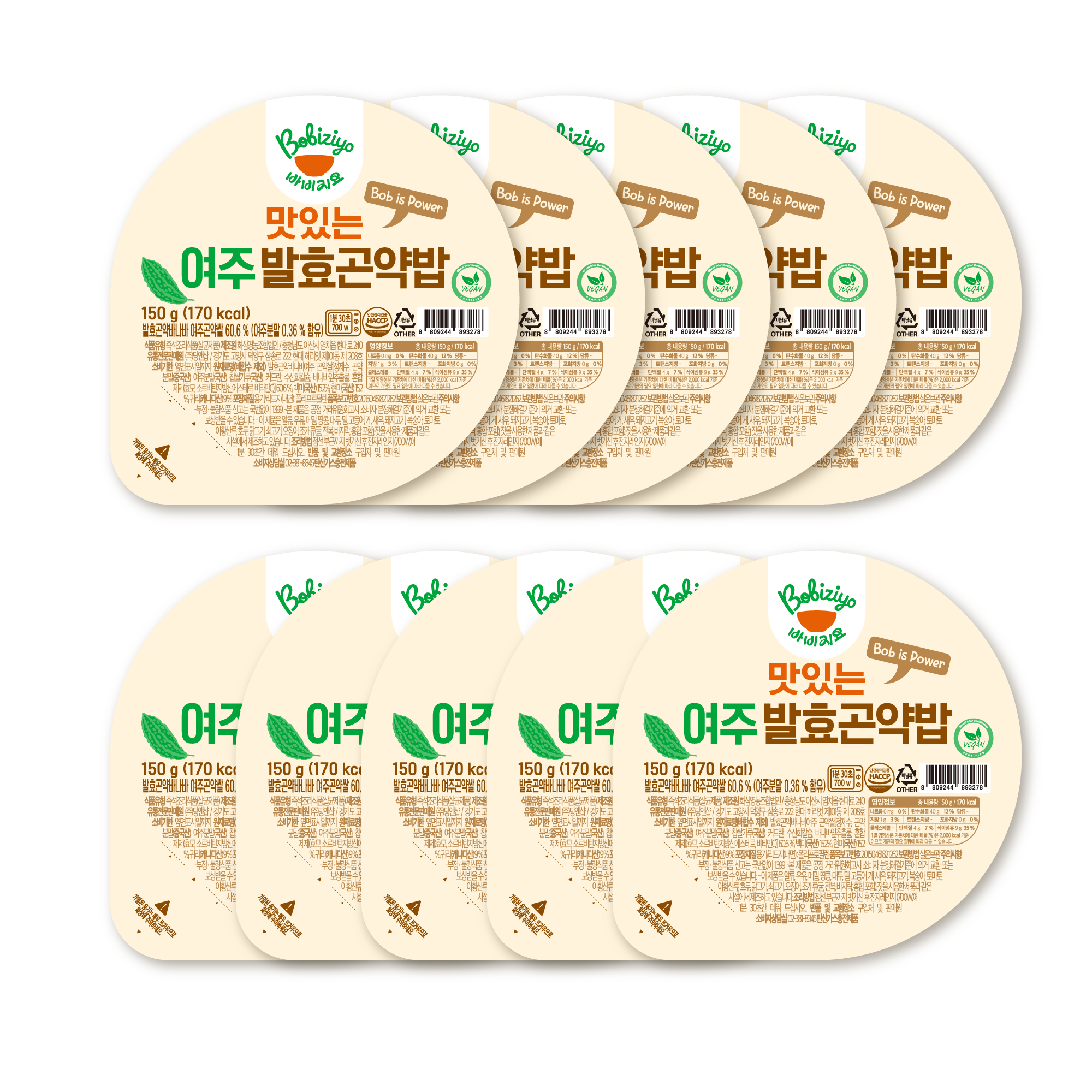 맛있는여주발효곤약밥 150g X10개입