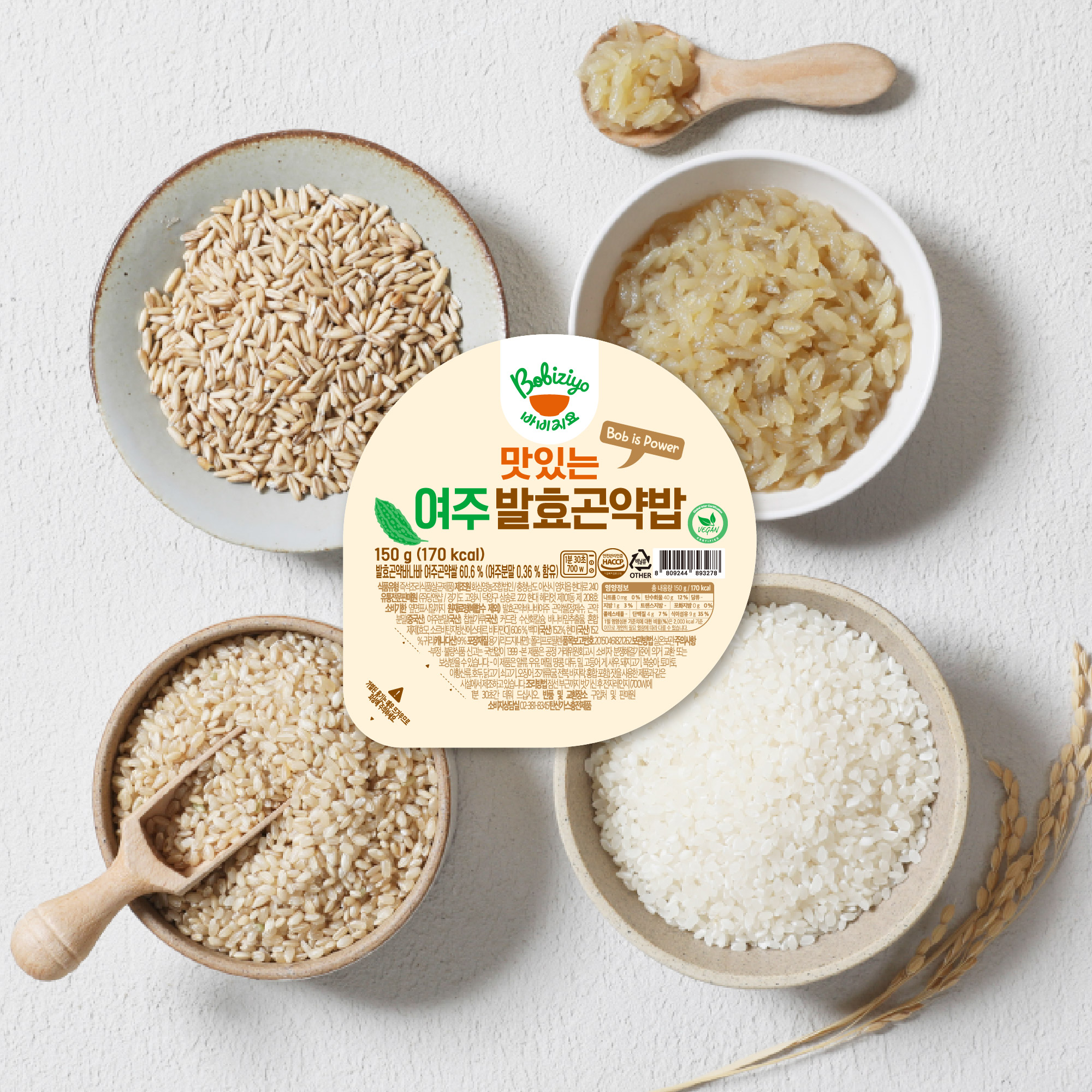 맛있는여주발효곤약밥 150g X10개입