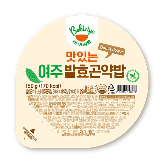 맛있는여주발효곤약밥 X 10개입